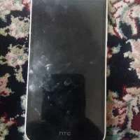 گوشی|موبایل|مشهد, رده|دیوار