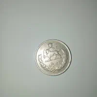سکه