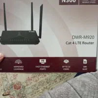 مودم|مودم و تجهیزات شبکه|مشکیندشت, |دیوار