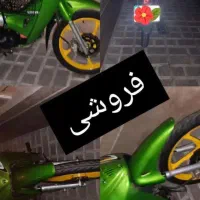 موتور طرح ویو سالم سالم