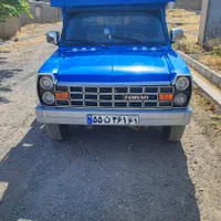 حمل بار با نیسان