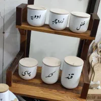 استند چوبی