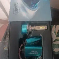 هدلایت  درحدنو