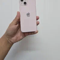 13 نرمال رنگ صورتی