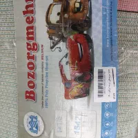 فرش کودک|فرش|اسلامشهر, شهرک واوان|دیوار