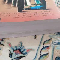 دروس طلایی یازدهم تجربی|کتاب و مجله آموزشی|اصفهان, جلفا|دیوار