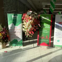 رول آپ، پاپ آپ،میز کانتر،تخته شاسی،سازه نمایشگاهی