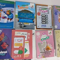 کتابکار درسی تجربی سه پایه