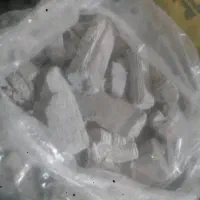 خریدار خاک کاتالیزور|عمدهفروشی|ایرانشهر, |دیوار