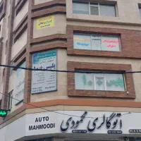 واحد-اداری-بر-اصلی-درهرمتراژ-موجوده-موقعیت-درجه1