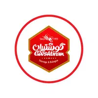 راننده پایه ۲ (آقا)