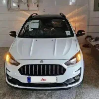 اطلس فول معاوضه با 207یادنا