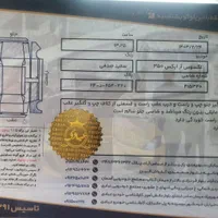 لکسوس RX350 2010|خودرو سواری و وانت|تهران, شهرک محلاتی|دیوار