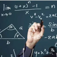 آموزشگاه علمی نیم خط