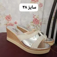 صندل