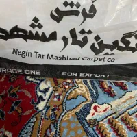 فروش فرش ب  قیمت پایین نو|حراج|گلستان (تهران), |دیوار