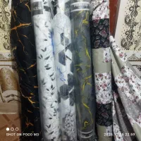 پادری،روفرشی،گلیم‌بانه