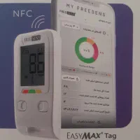 دستگاه قند خون