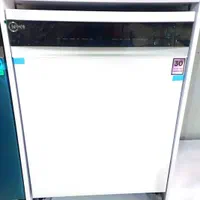 ماشین ظرفشویی مدل جدید|ماشین ظرفشویی|قزوین, |دیوار