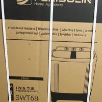 لباسشویی سطلی