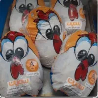 مرغ کشتار روز