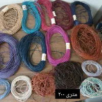 فروش چرم ترک