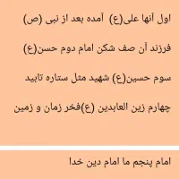 میلی لطفا|کارت هدیه و تخفیف|شیروان (لرستان), |دیوار