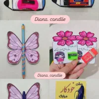 گیفت روز دانش آموز