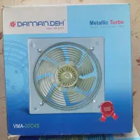 هواکش دمنده