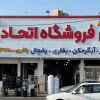 بخاری گازی شومینه ۳۰۰۰۰|بخاری، هیتر، شومینه|کرج, شهرک فهمیده|دیوار
