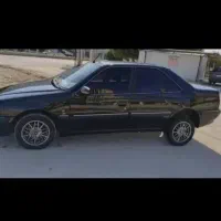 گزارش دزدی، سرقت، مفقودی