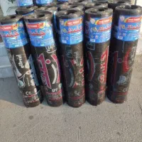 ایزوگام میلانی