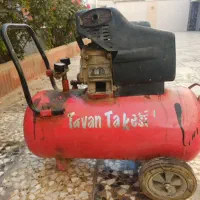 ابزار سنعتی