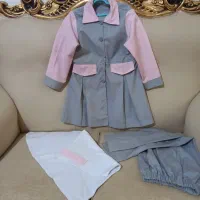 لباس فرم پیش دبستانی