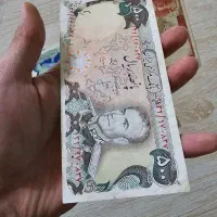 اسکناس های قدیمی با قیمت مناسب|کلکسیون سکه، تمبر، اسکناس|اصفهان, شفق|دیوار