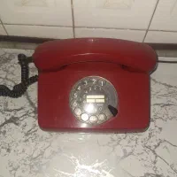 تلفن قدیمی