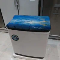 لباسشویی دوقلو انترنشنال