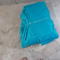 کیسه نو زیرانداز