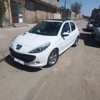 ۲۰۷ کارمندی کم کار