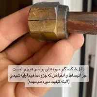 خدمات نصب و سرویس تعمیرات کولر های گازی اسپیلت