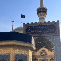 ۶۰ درصد تخفیف هتل ۵ ستاره مشهد