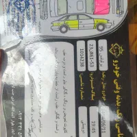 برلیانس 330 مدل 95|خودرو سواری و وانت|اصفهان, بوستان ناژوان|دیوار