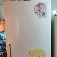 یخچال