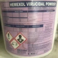 ضد عفونی کننده