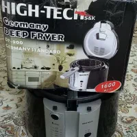 سرخ کن آلمانی 1600 وات نو فروشی