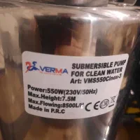 پمپ کف کش استیل نو