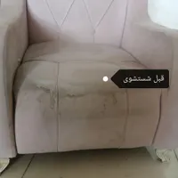مبل شویی شستشوی مبل ودوشک تابلو موکت فرش