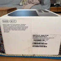 اپل تی وی نسل سوم Apple TV 64 GB|صوتی و تصویری|تهران, ایرانشهر|دیوار