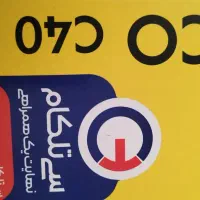 گوشی شیائوی پوکوc40