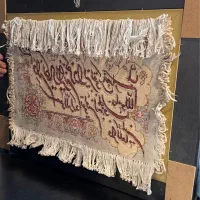 تابلو فرش دستباف تبریز|تابلو فرش|کرج, عظیمیه|دیوار